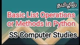 Basic list operations or methods in python | python in tamil 