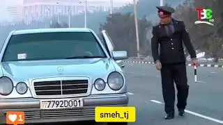 ТАШРИФА ДА ВАХТИ ПИЁНИШ ГАЙ МЕКАПА