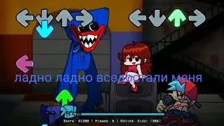 Friday night funkin перевод песни Хагги Вагги PlayTime на русском
