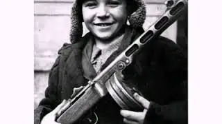 Дети войны