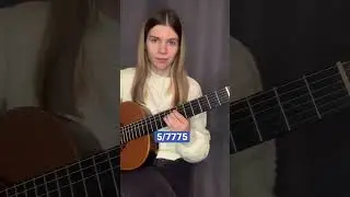 Лёгкая мелодия на одной струне