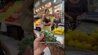 #гивануаыриканский#путешествияпокрасивымместаммира