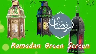 Ramadan Green Screen Video  {{ رمضان کریم }}
