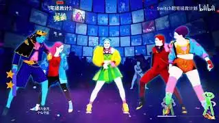 If You Wanna Party (Chinese Version) - Just Dance Unlimited China