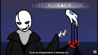 битва санса и гастера!!