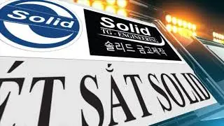 Két Sắt Solid - Giới Thiệu Công Ty