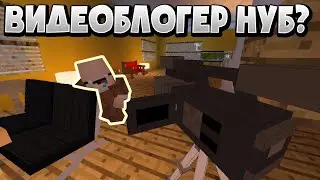НУБ ПЕН НУБИК ПРОНЫ ТОНАДЫ 1-БӨЛІМ / ҚАЗАҚША МАЙНКРАФТ КАЗАКША
