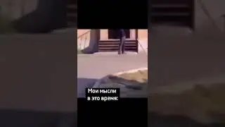 Кто узнал себя? 🫠