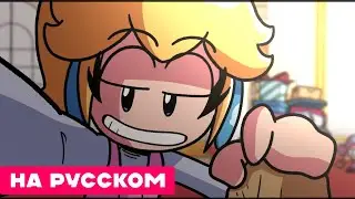 круосон [RUS DUB] || quaso на русском || PringusMcDingus анимация