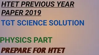 Htet Previous year paper 2019 tgt science