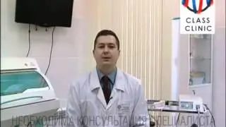 Опытные проктологи в Омске