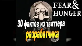 Facts about Fear & Hunger and its developer that you definitely didn't know