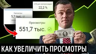 🚀КАК СДЕЛАТЬ ПРЕВЬЮ для канала  В ФОТОШОП по трейдингу/криптовалюте
