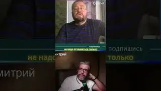 Не надо отчаиваться: как справиться с трудностями и двигаться вперёд