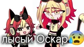 роблокс история