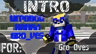 INTRO FOR 