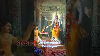 HAPPY JANMASHTAMI | STYLISTIC SINGH
