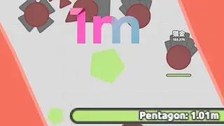 【ARRAS.IO】1m Shiny Pentagon