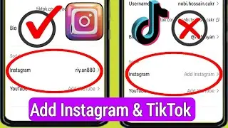 วิธีเพิ่ม Instagram บน TikTok (อัปเดตใหม่) เพิ่ม Instagram ไปยังโปรไฟล์ TikTok