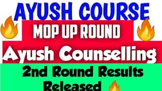 Ayush counselling by kea || Mock Allotment Results BAMS, BHMS BUMS 