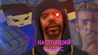 Мой сексуальный опыт в БЛОКАДА CLASSIC