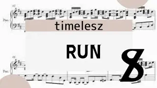 【RUN】　里空　ピアノ　楽譜　耳コピ