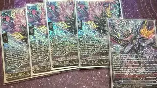 Cardfight Vanguard Drajewled Magnus Standard Deck Profile.