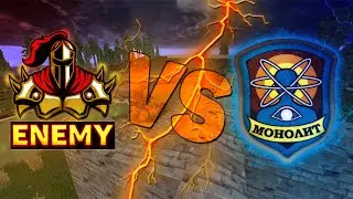 Enemy vs Монолит / КАПТ (Армейские склады) EXCALIBUR-CRAFT STALKER V3