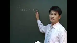 21수학기본