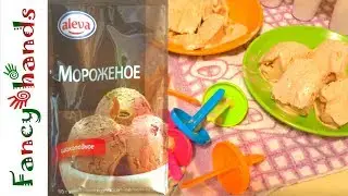 Делаем мороженое из готовой смеси с ребенком