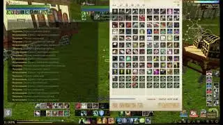 [ArcheAge 4.0] 555 Сумка с чертежами корабела.