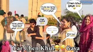 Chen Khul Gaya Hai 😱|| Kya Kya Mera Chen Khul gaya #satyavlogs #trending #volg #comedy #funny #rj
