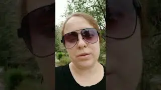 Последствия греха!