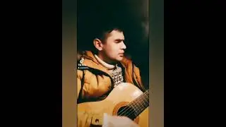 Яшлегемә кайтам әле! Эх! Автор Рустам Гиззатуллин. Гитарист из Бижбуляка