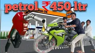 महगाई ke sideffect new funny video2022