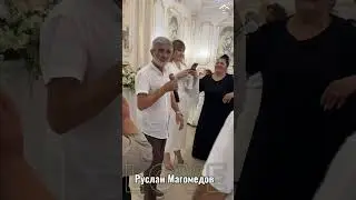 Руслан Магомедов