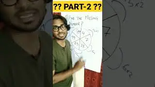 Find Missing Number | Find Missing Number in the Circle | Missing Number Tricks | Reasoning Tricks
