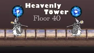 Battle Cats Heavenly Tower Floor 40 No Healer, Uber - How to defeat Mystic Mask Yulala 2021 way?