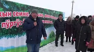 Жители д. Средний Качмаш участники проекта 
