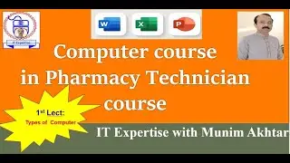 Essential computer function | basic function of computer | Lect#01