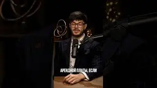 Сколько стоят коммунальные расходы в Дубае? 