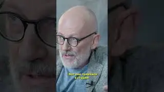 Гордон и внутренней кухне программы «Мужское/Женское» 👌🏻