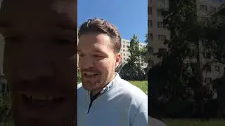 Твари которые сосуд нашу энергию Не реагируй