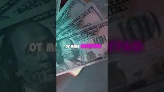 Подписывайся и пиши своё имя в комментариях! 🤩❤️‍🔥🚀