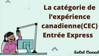 La catégorie de l’expérience canadienne 