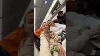 Первый перелёт больше не страшен! Делюсь классными лайфхаками✈️