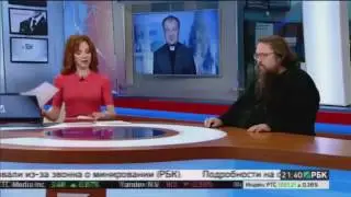 Заплетак Языкается