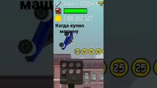 мем в hcr СССР мод