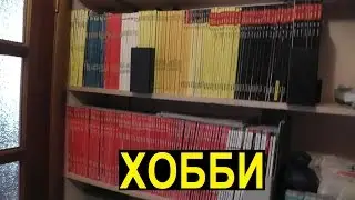 Журналы 