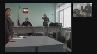 Судебное заседание по делу А12-14619/2021